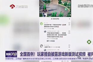 188金宝搏网站靠谱吗截图0